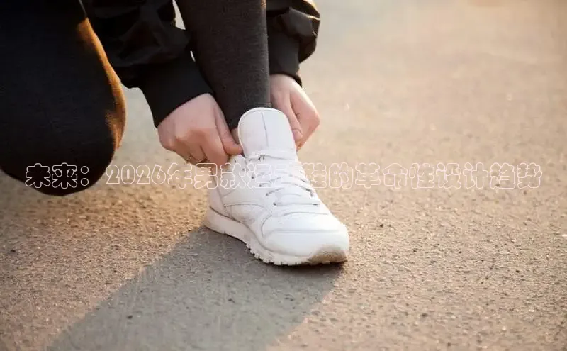 南宫相信品牌的力量连接